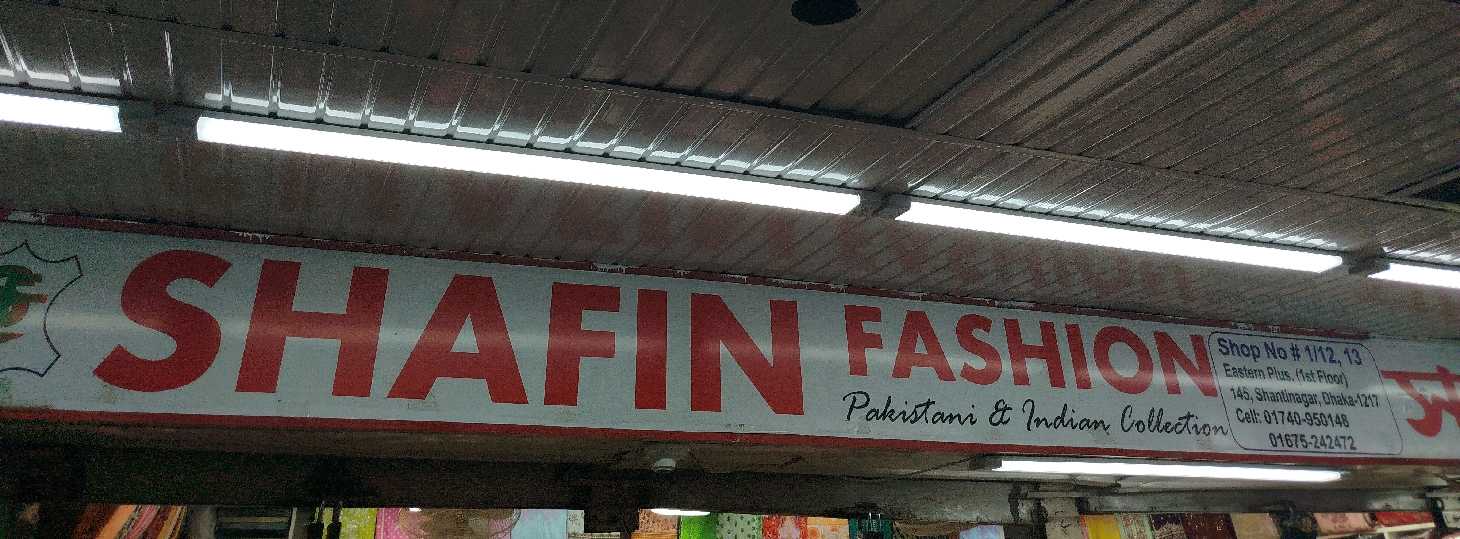 Shafin Fashion