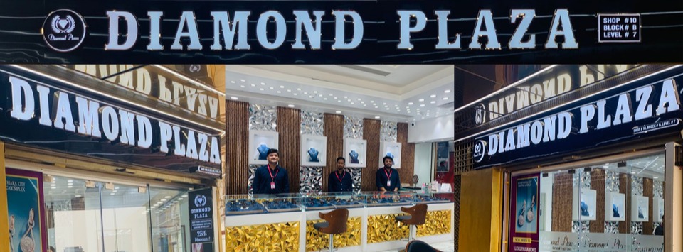 Mirpur DOHS Branch