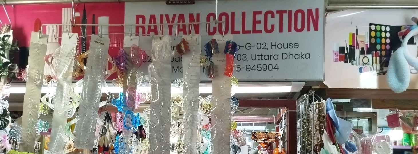 Raiyan Collection