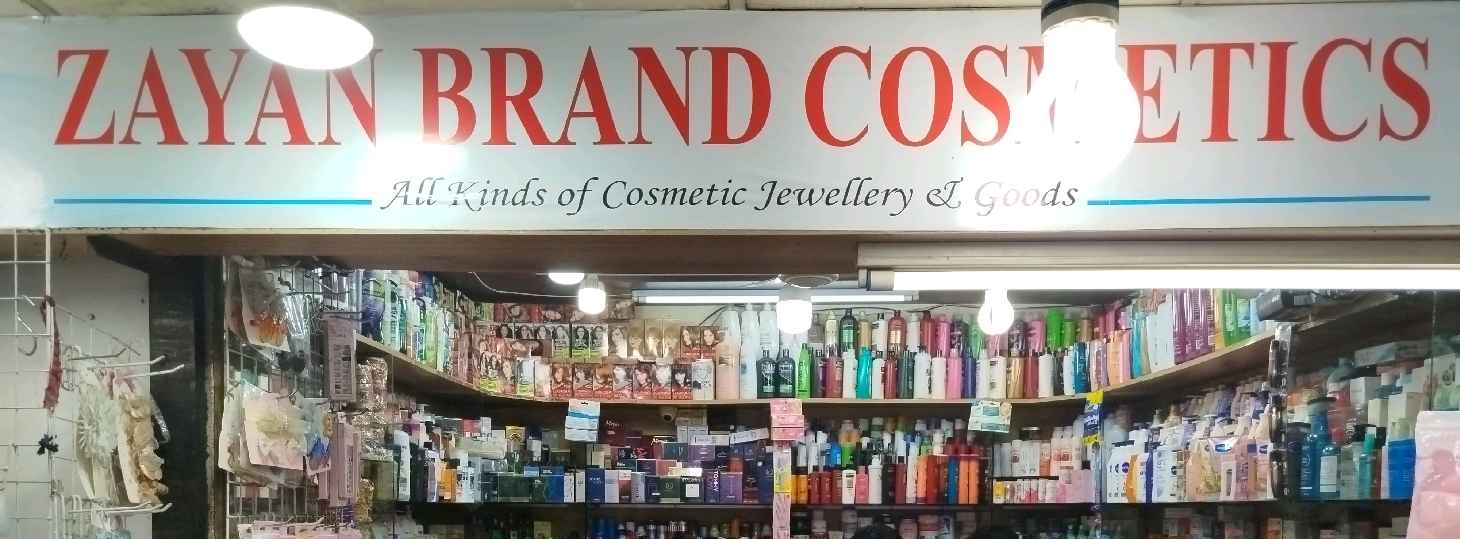 Zayan Brand Cosmetics 