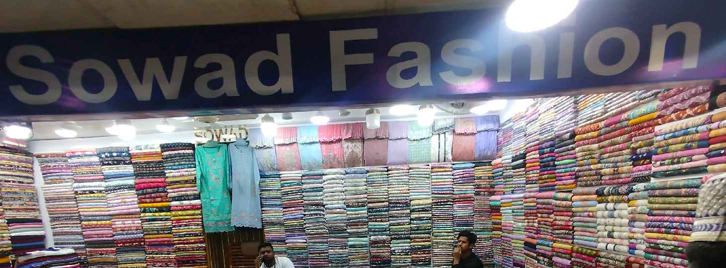 Sowad Fashion