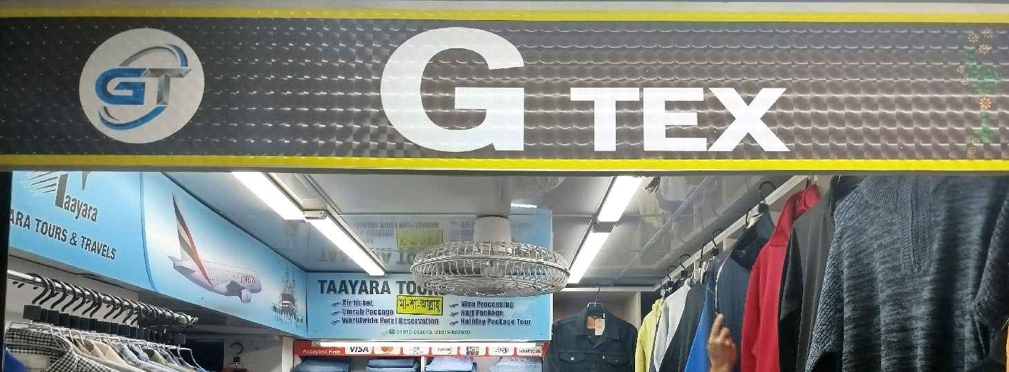 G Tex