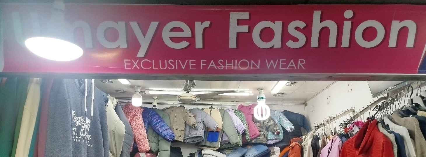 Umayer Fashion