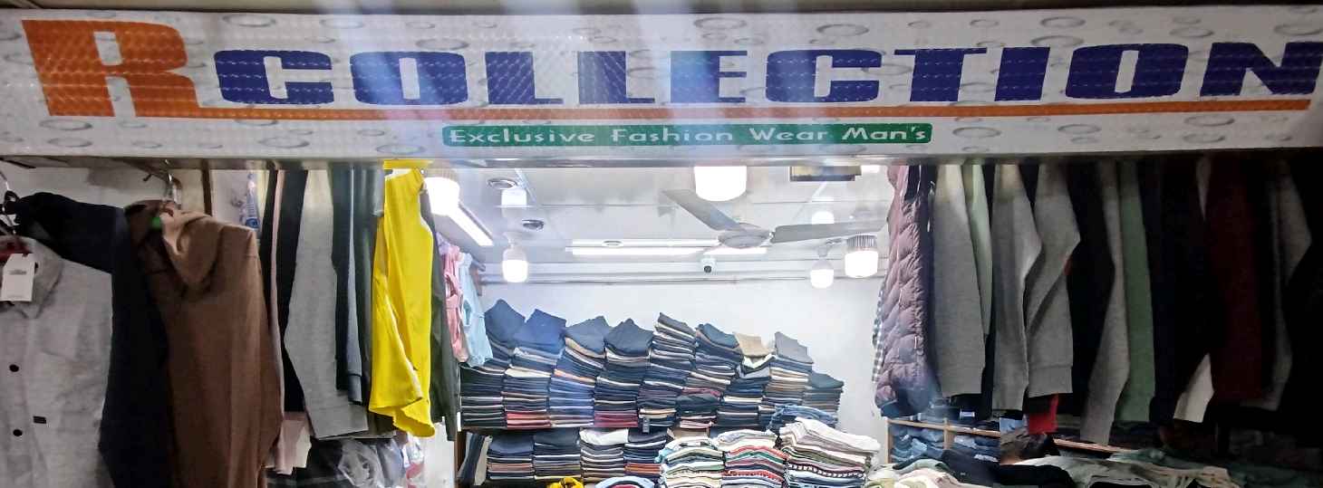 R Collection 
