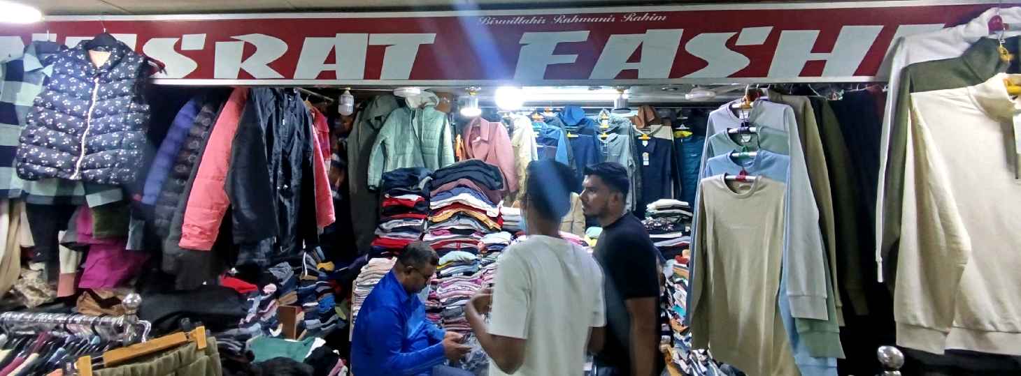 Nusrat Fashion