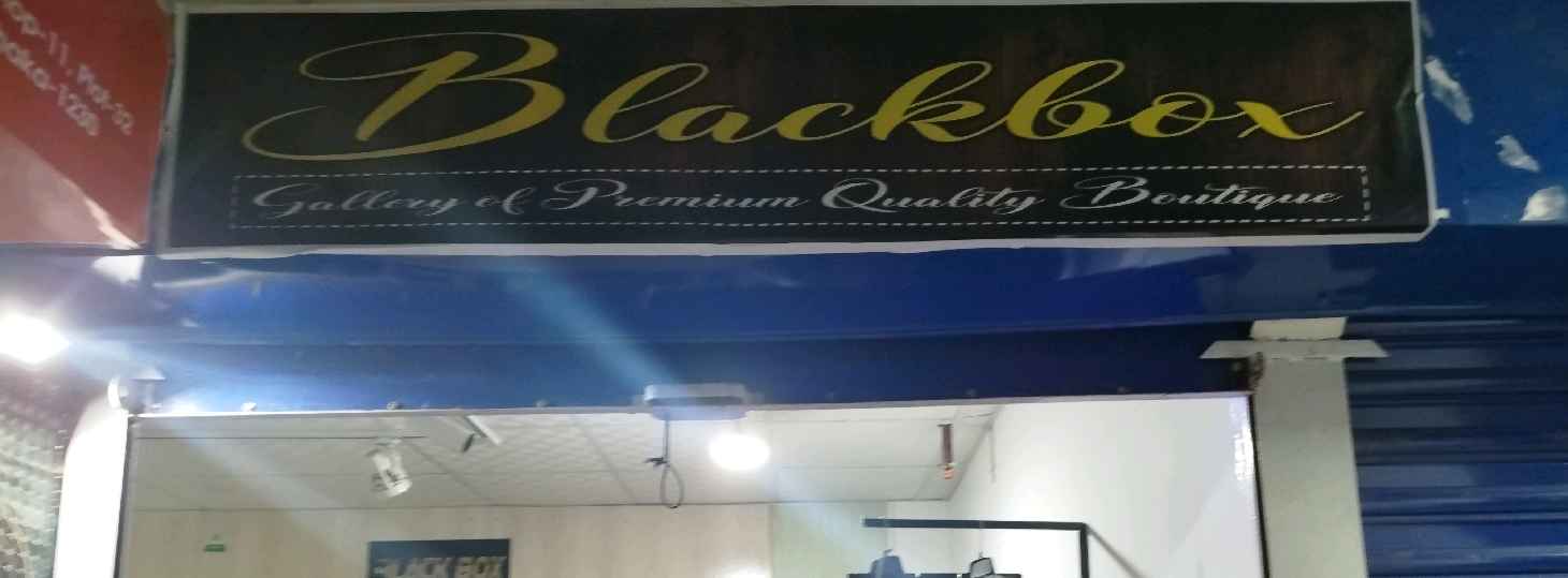 Black Box