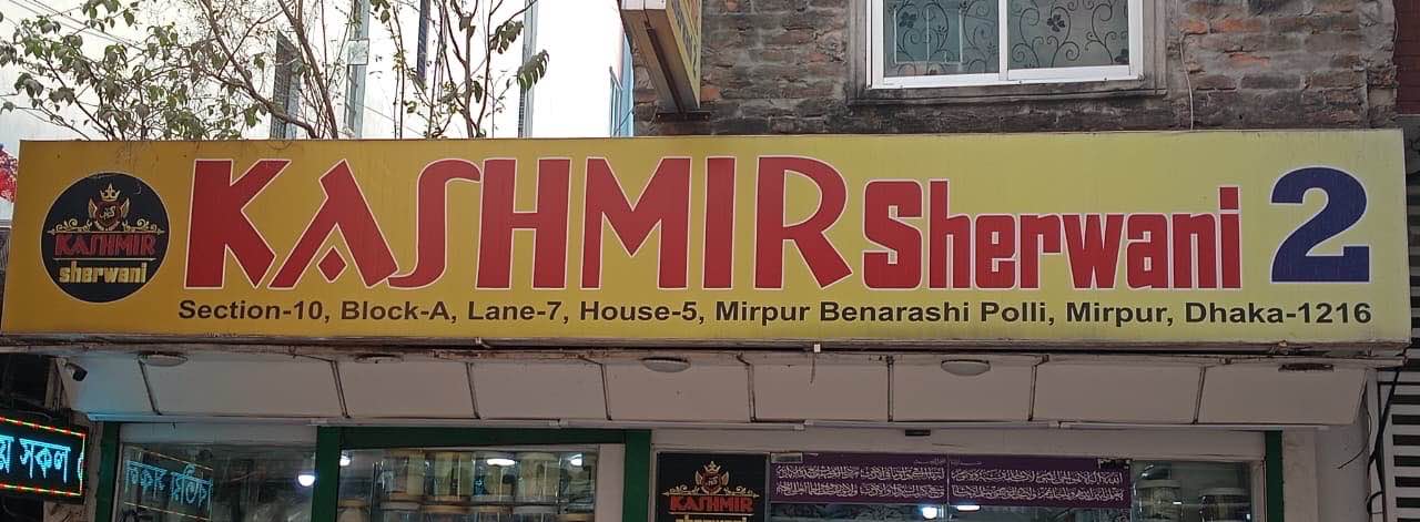 Kashmir Sherwani