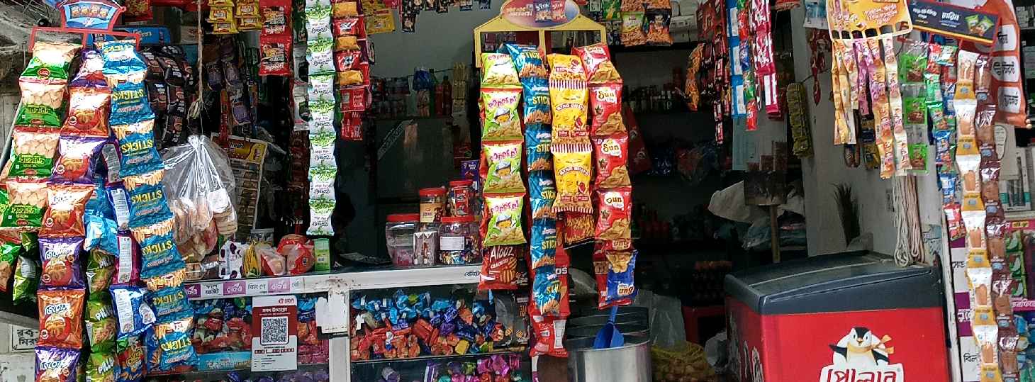 Zannat Departmental Store 