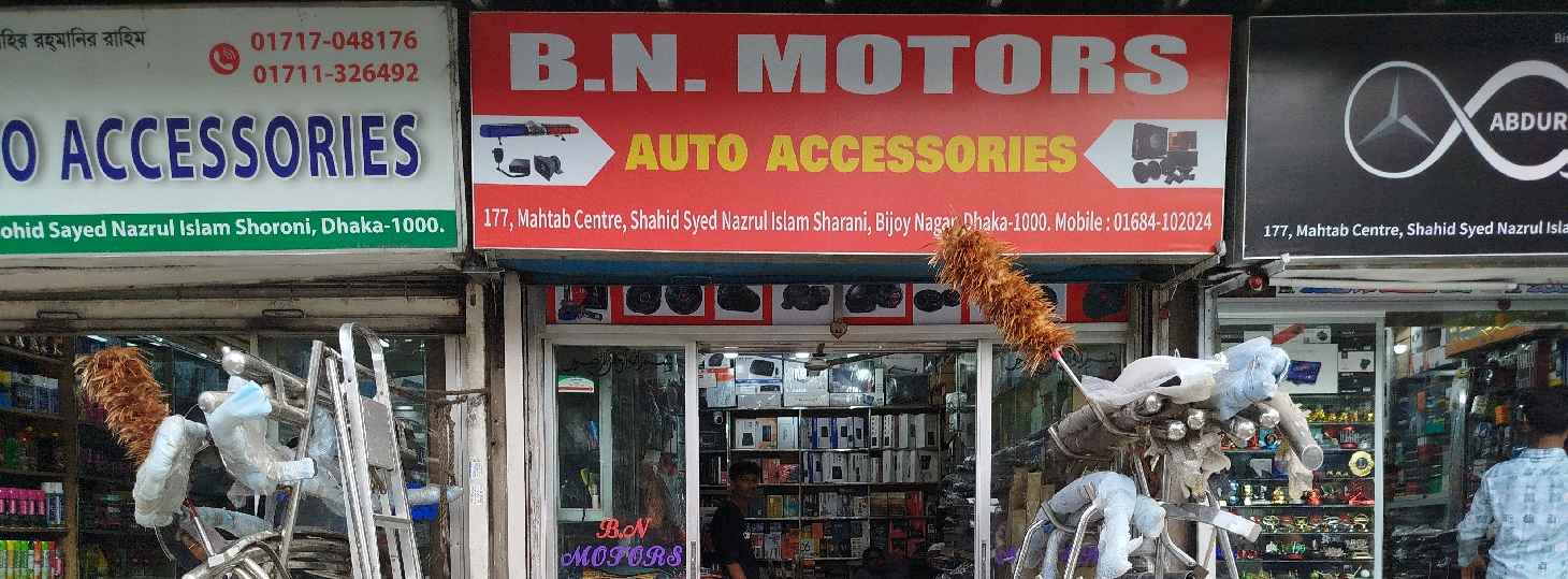 B.N Motors