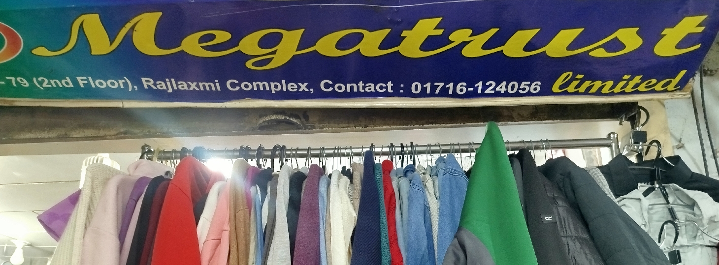 Megatrust