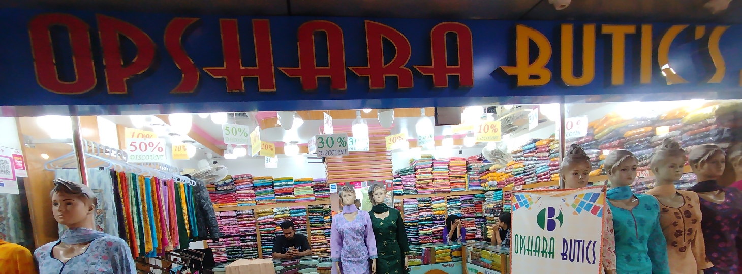 Tropical Alauddin Tower Branch 