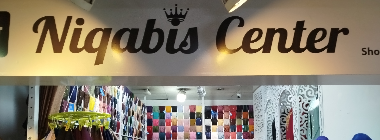 Niqabis Center