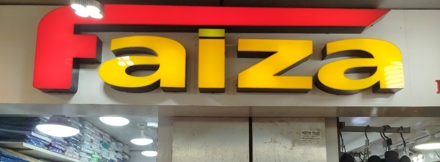 Faiza Men's Wear