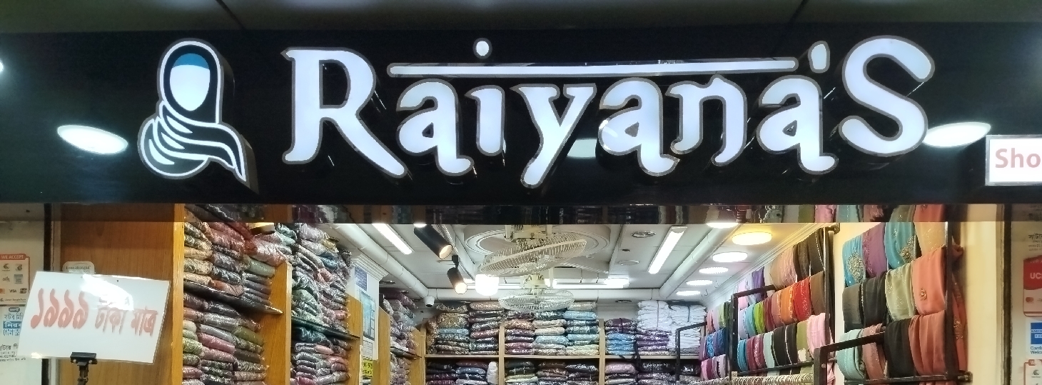 Raiyana's