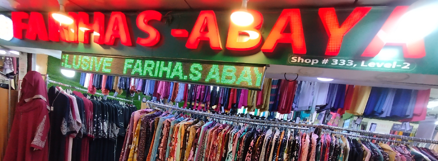 Fariha's Abaya