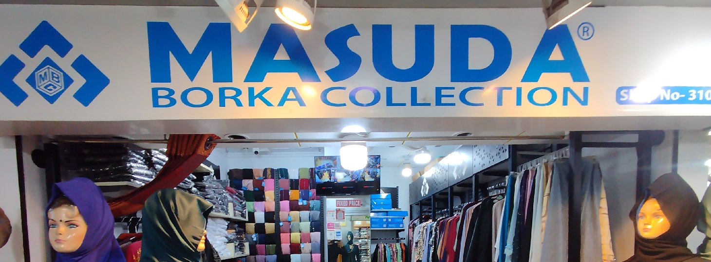 Masuda Borka Collection 