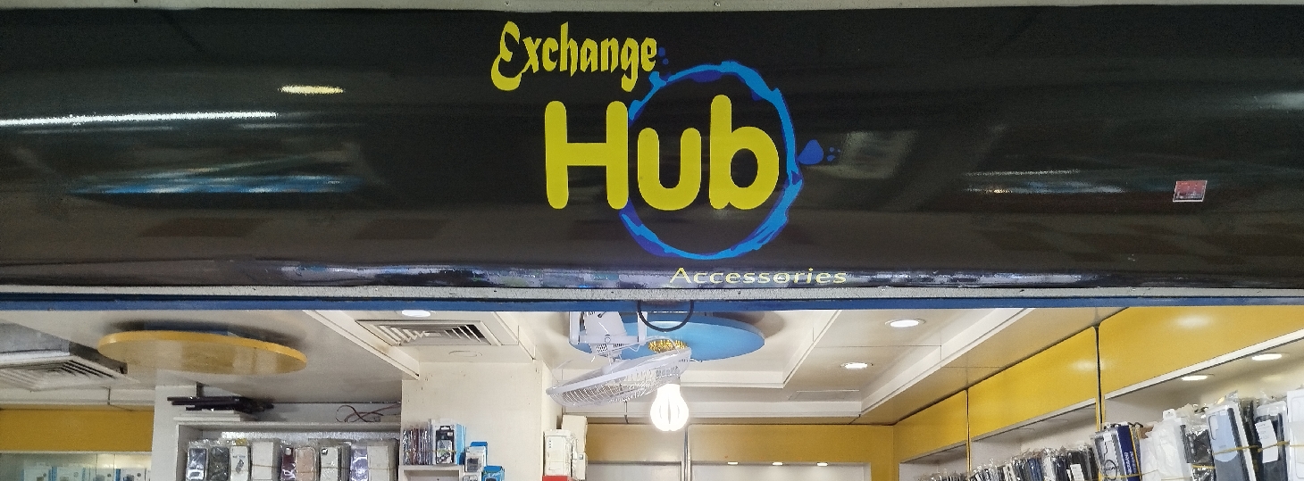 Exchange Hub