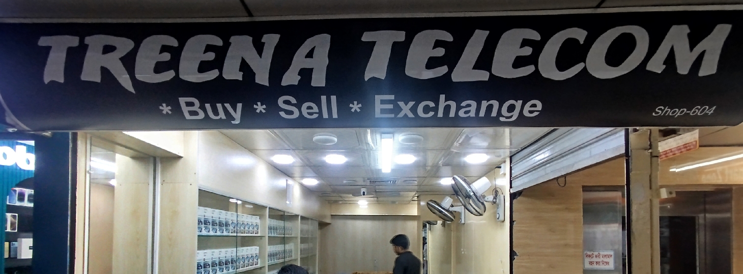 Treena Telecom