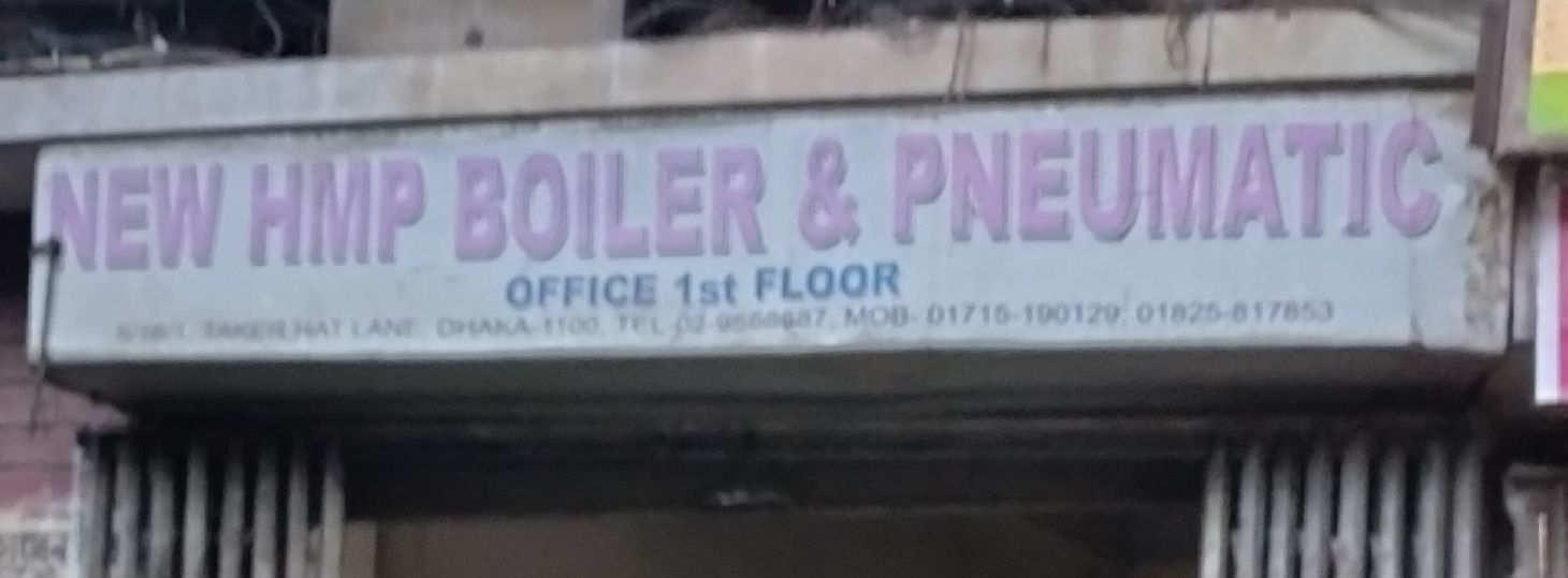 New Hmp Boiler & Pneumatic