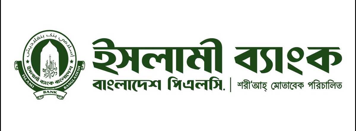 Banasree Branch