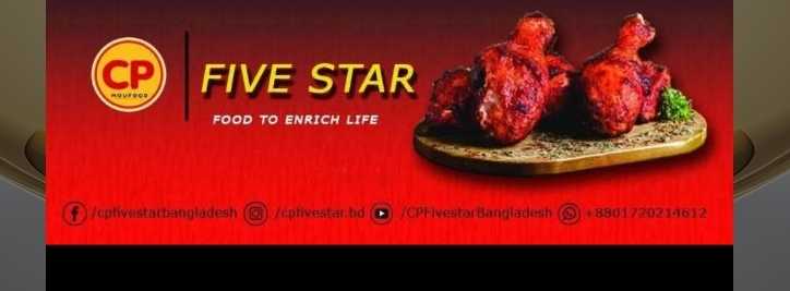 South Banasree