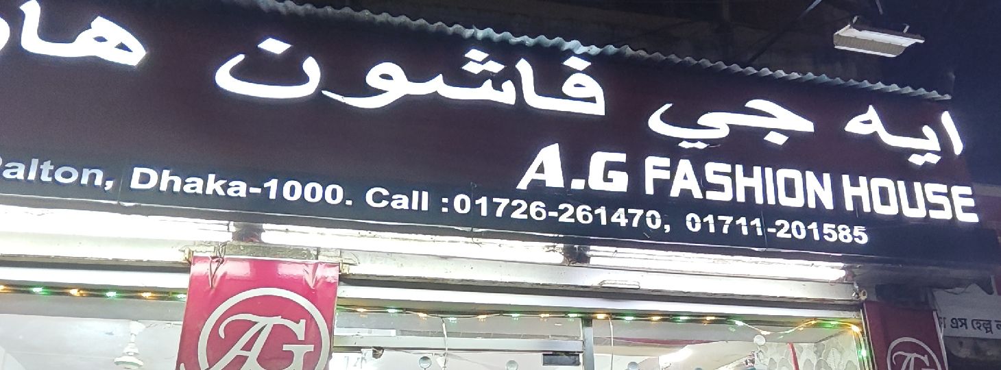 A.G FASHION HOUSE