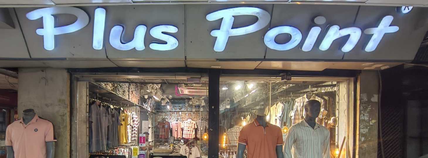 Plus Point 