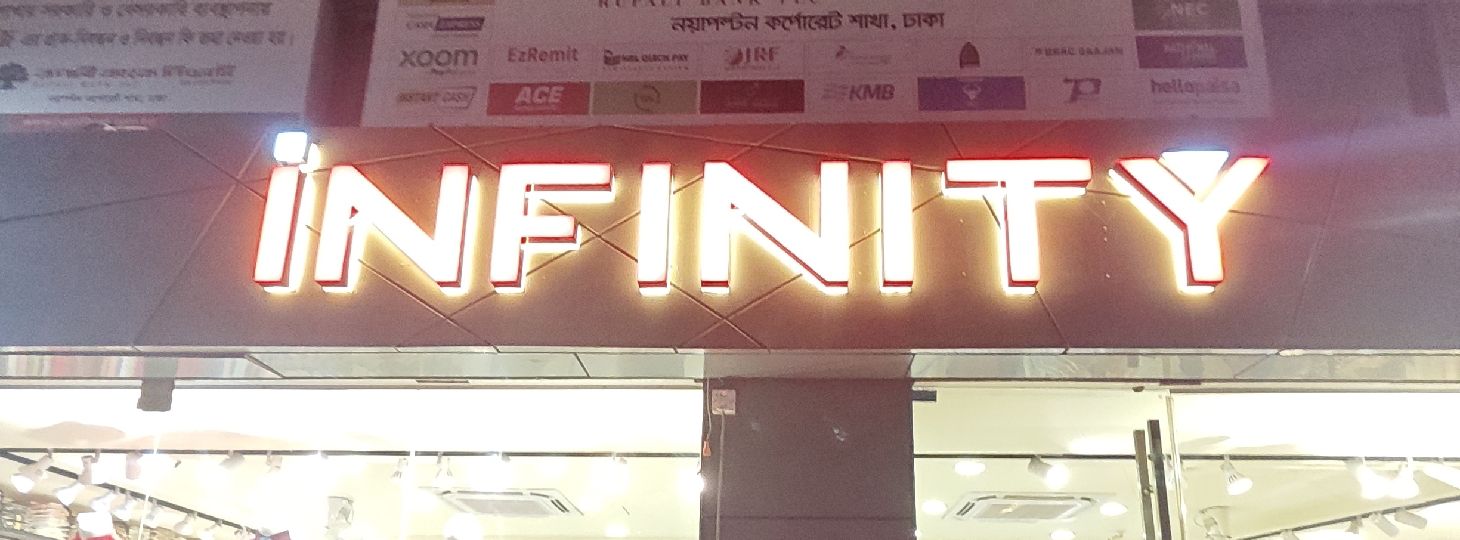 INFINITY Mega Mall