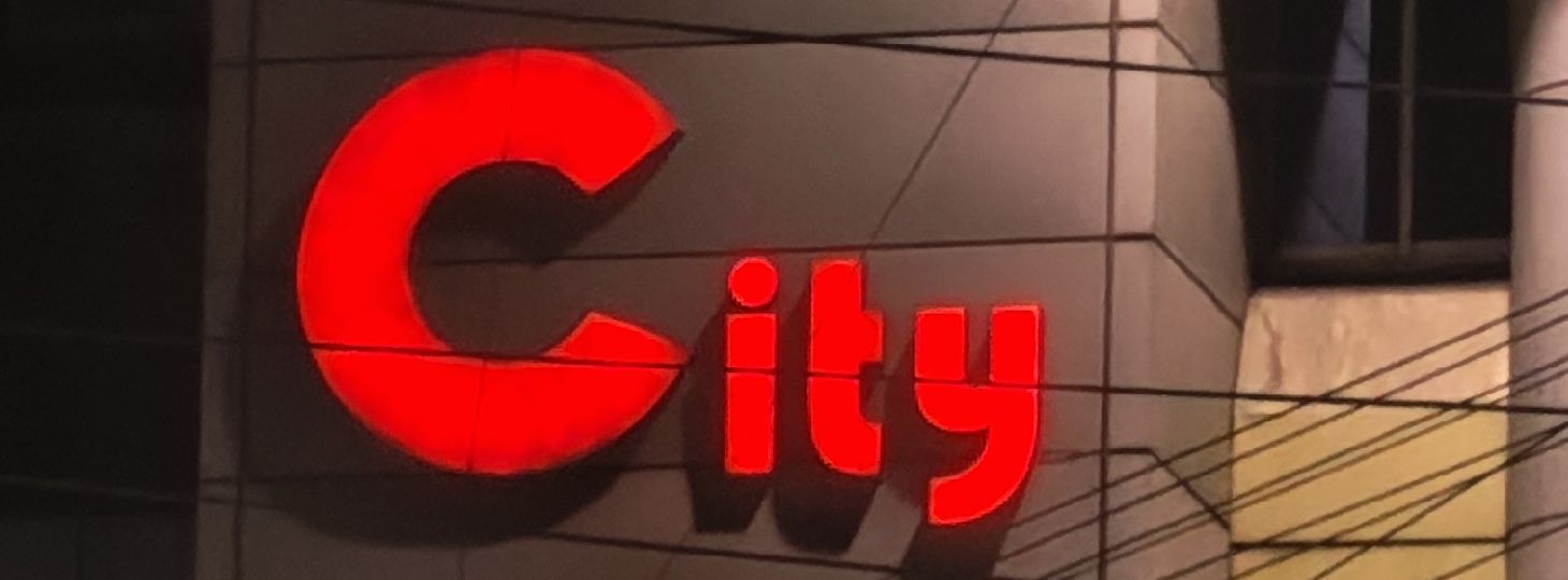 City Heart