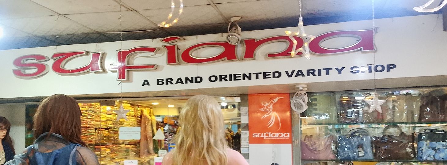 Sufiana