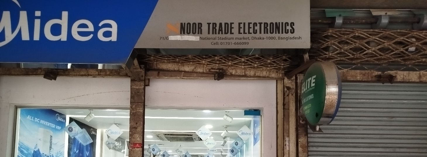 Noor Trade Electronics