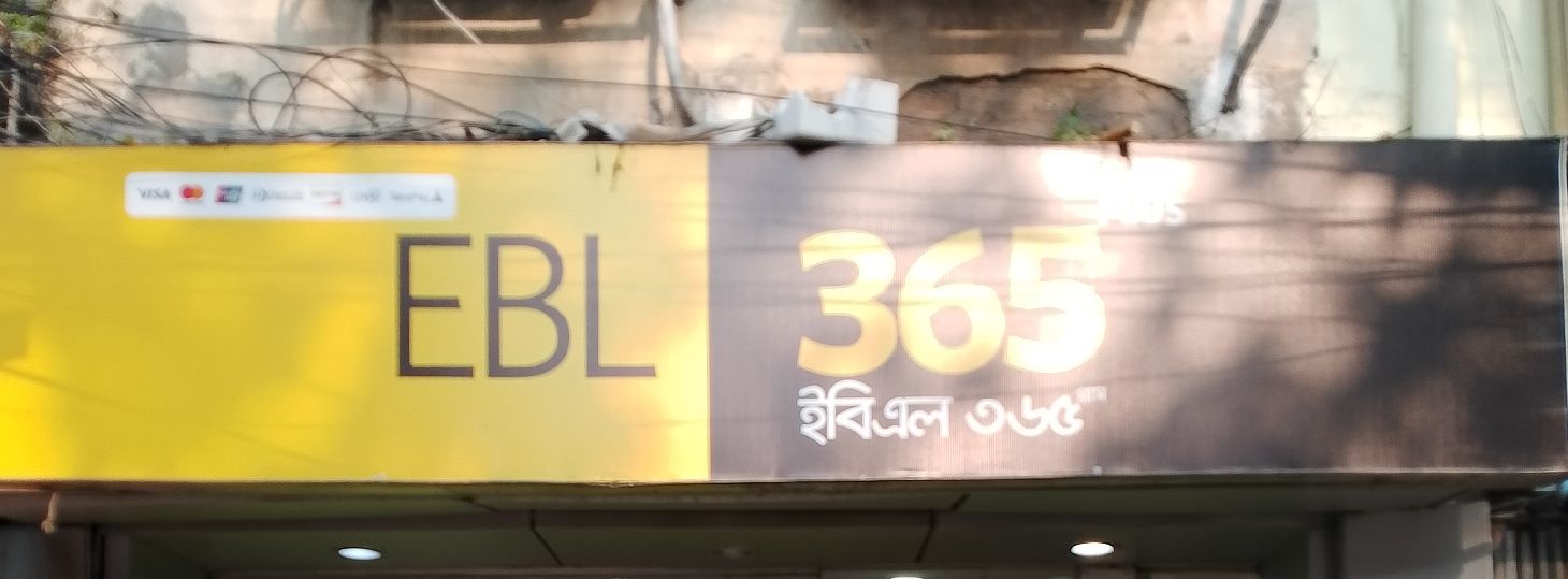 EBL 365