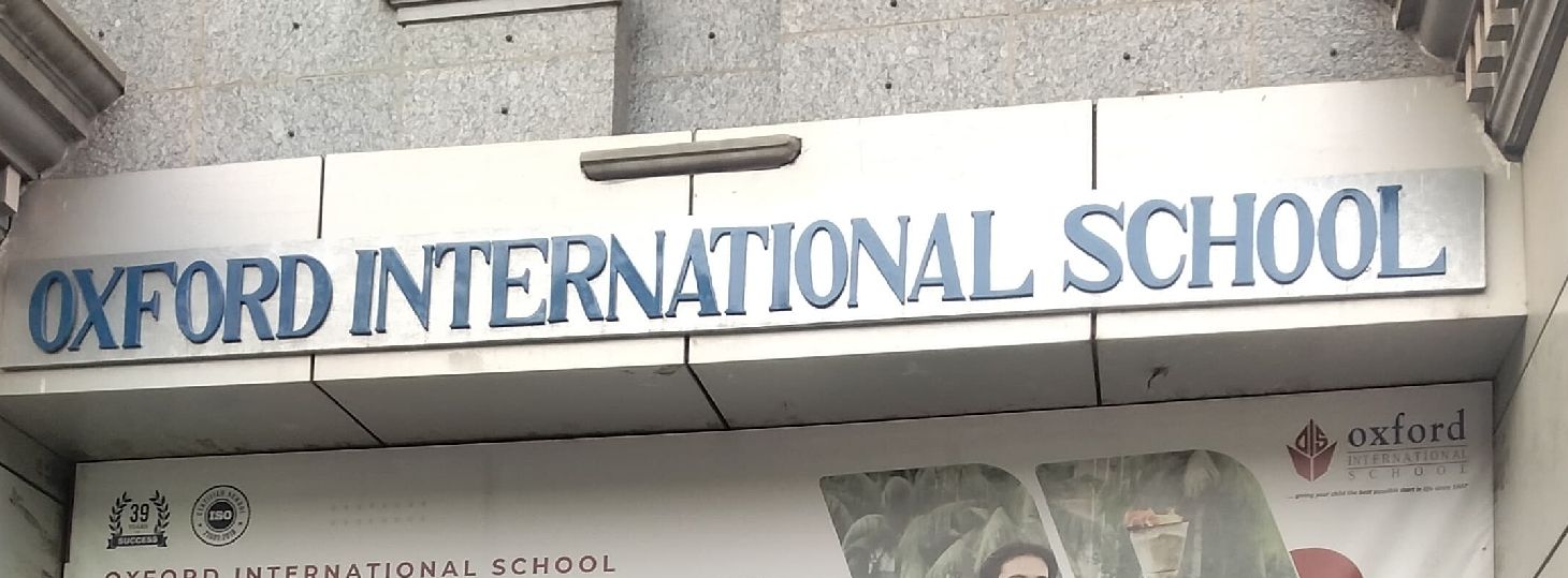 Oxford International School