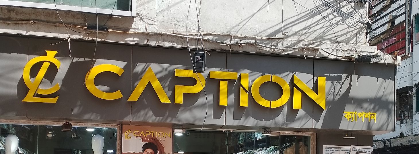 Caption
