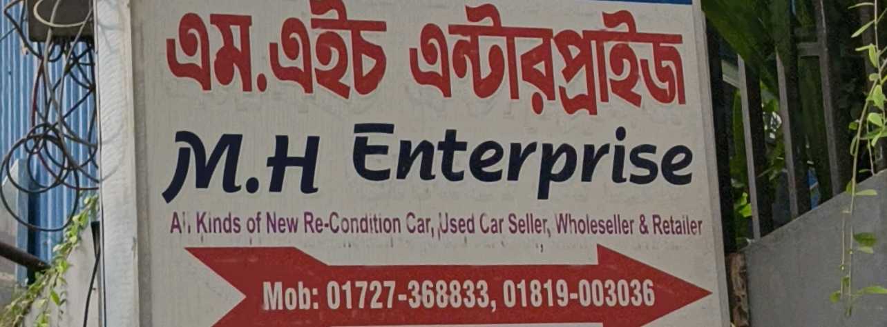 M.H Enterprise