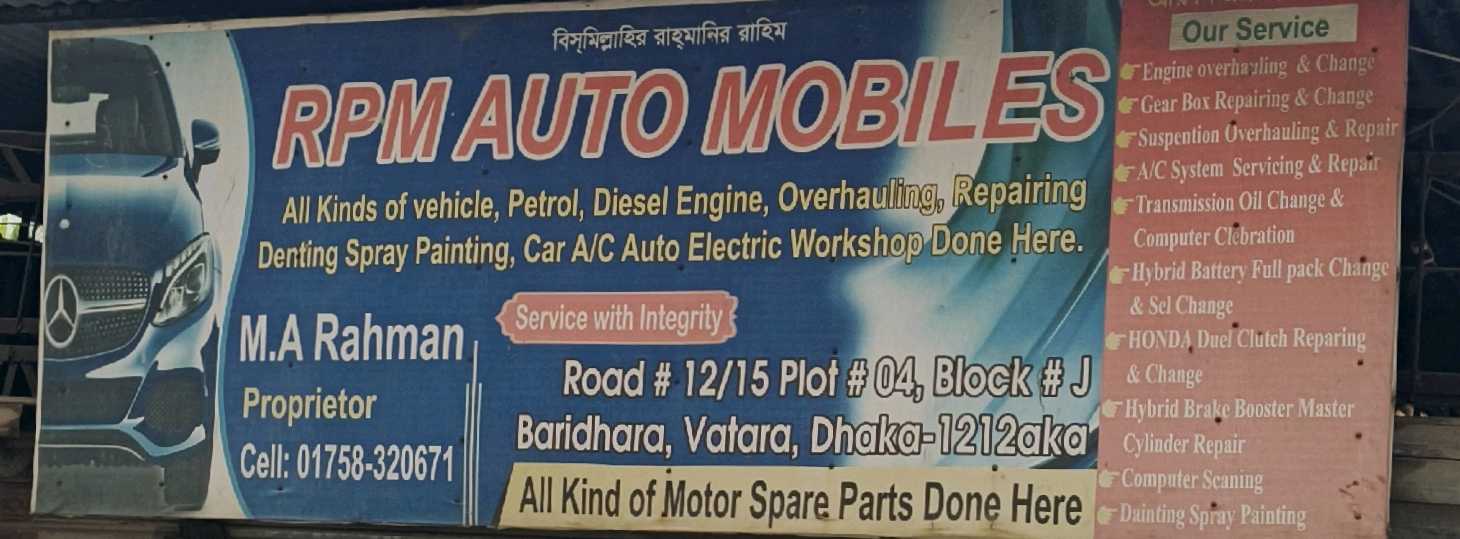 RPM Auto Mobiles