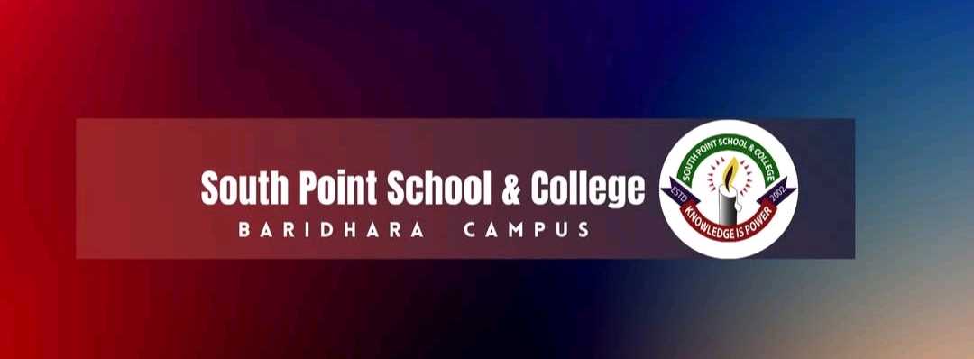 Baridhara Campus