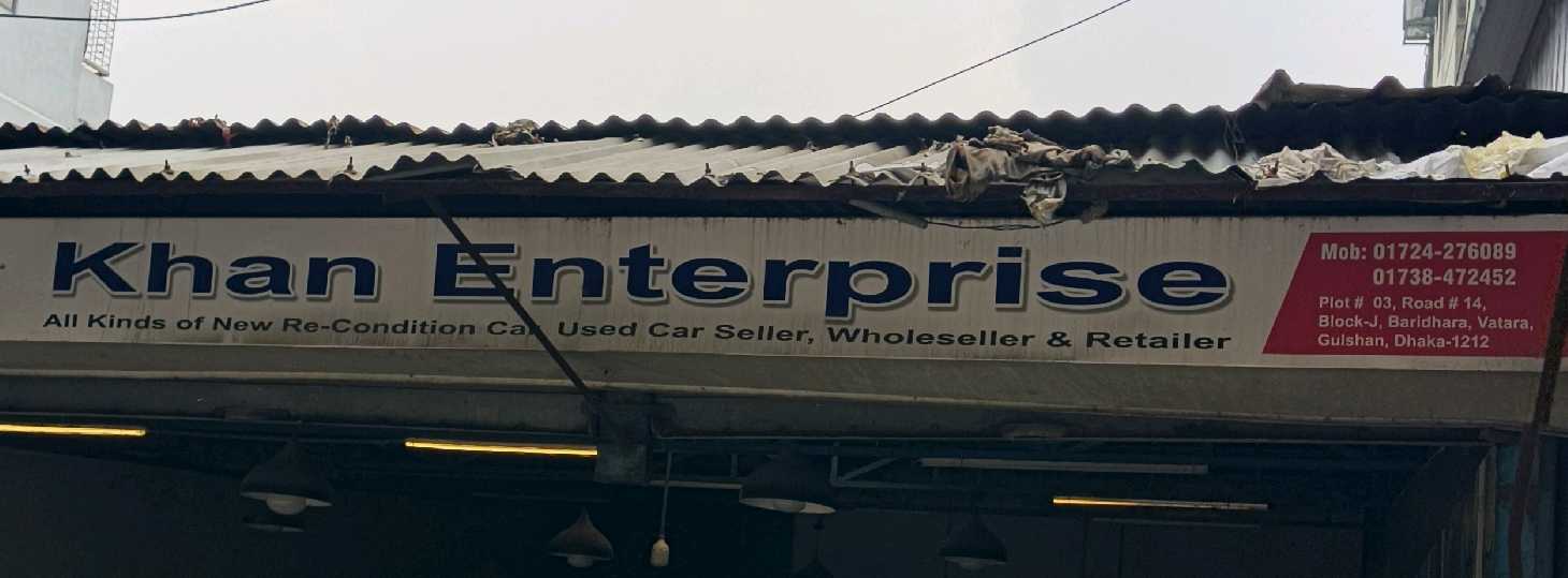 Khan Enterprise