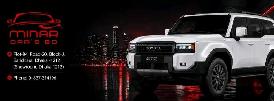 Minar Car's Bd