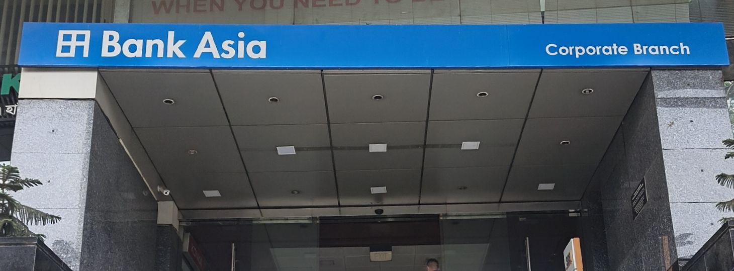 Corporate Branch
