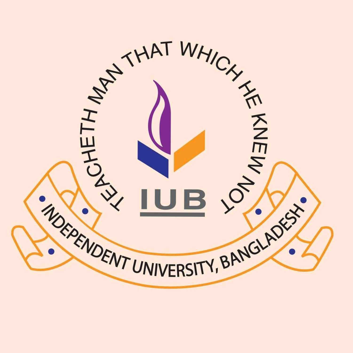 IUB-Saima Hall