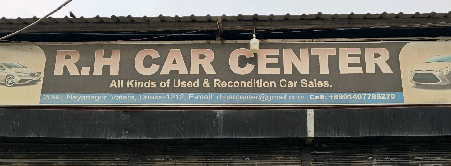 2nd showroom