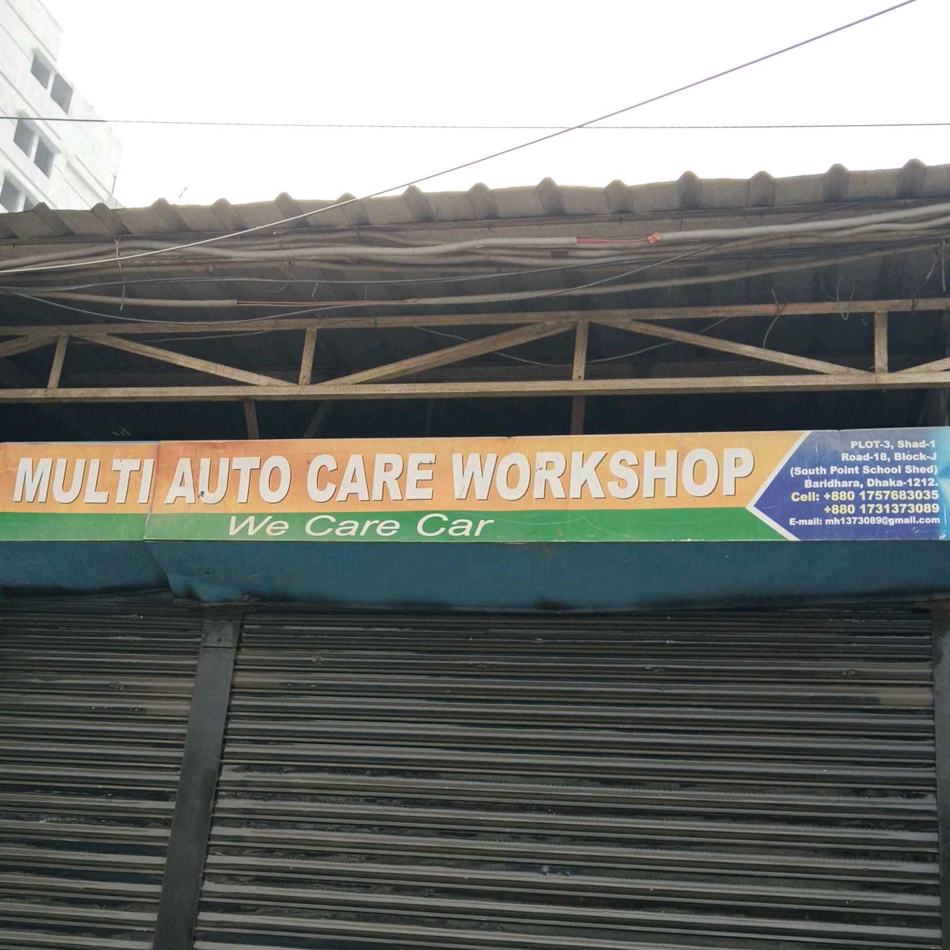 2nd Shop