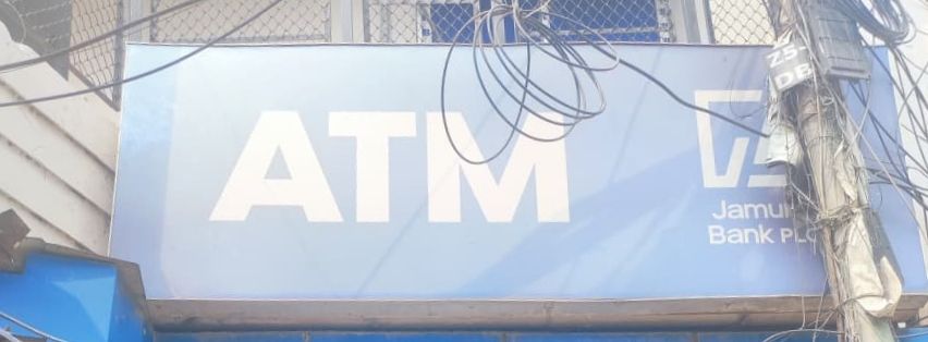 Tikatuli
