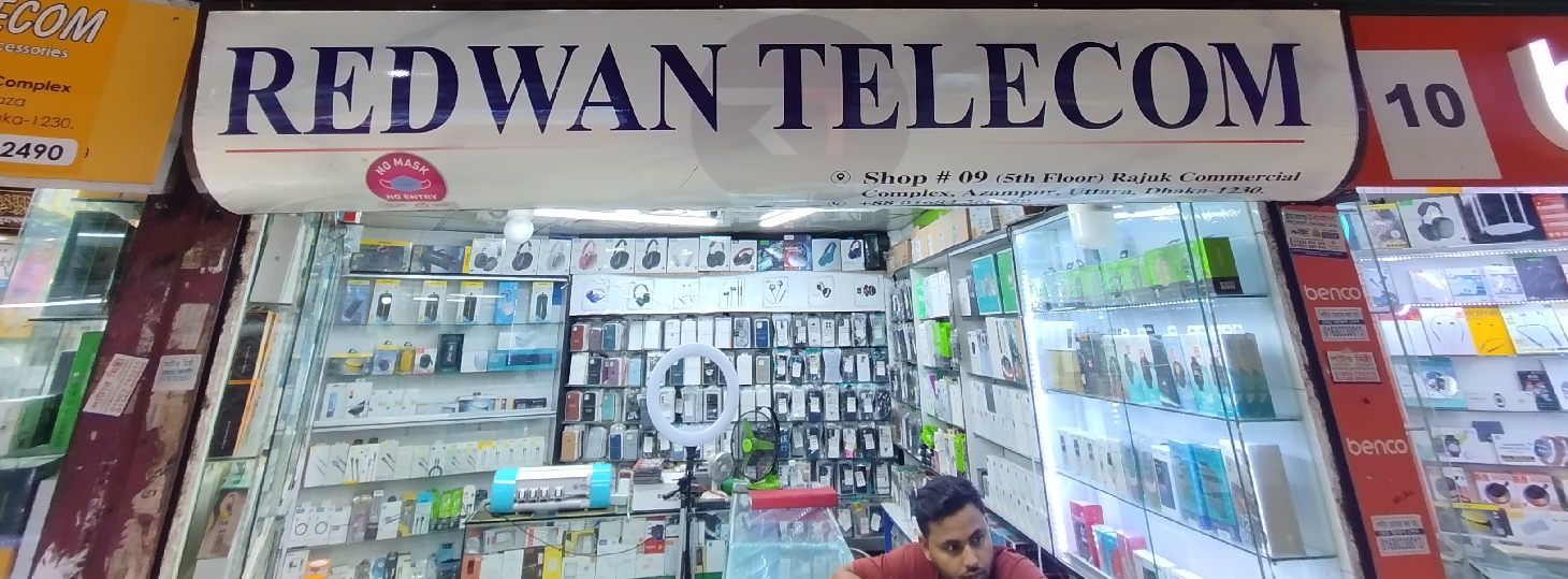 Redwan Telecom