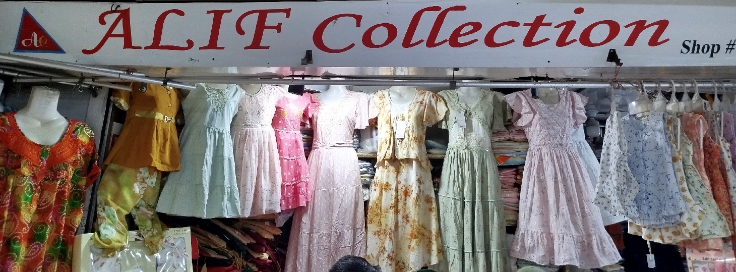 Alif collection 