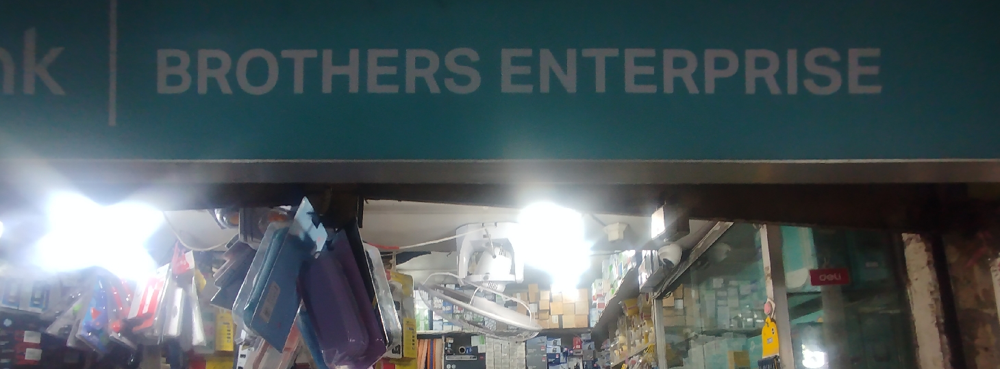 Brothers Enterprise 