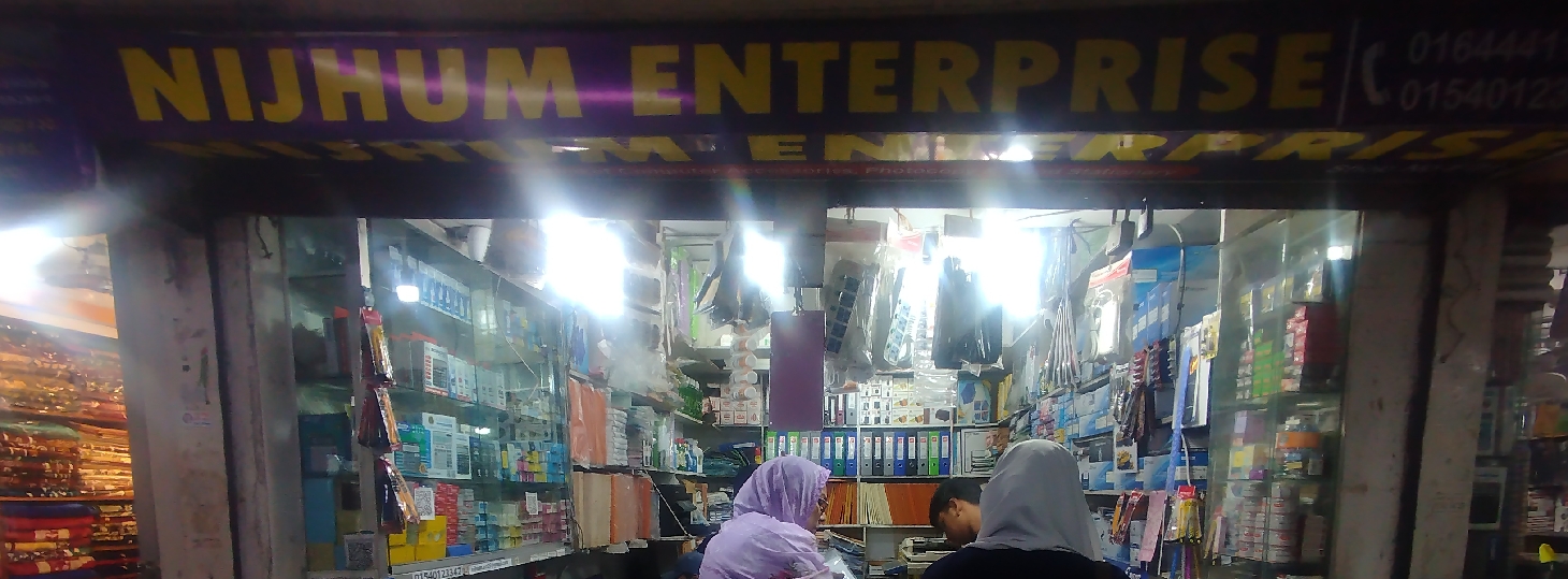 Nijhum Enterprise 