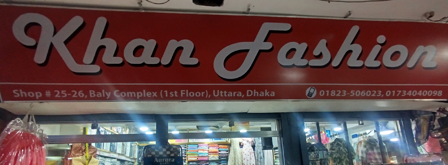 KHAN FASHION