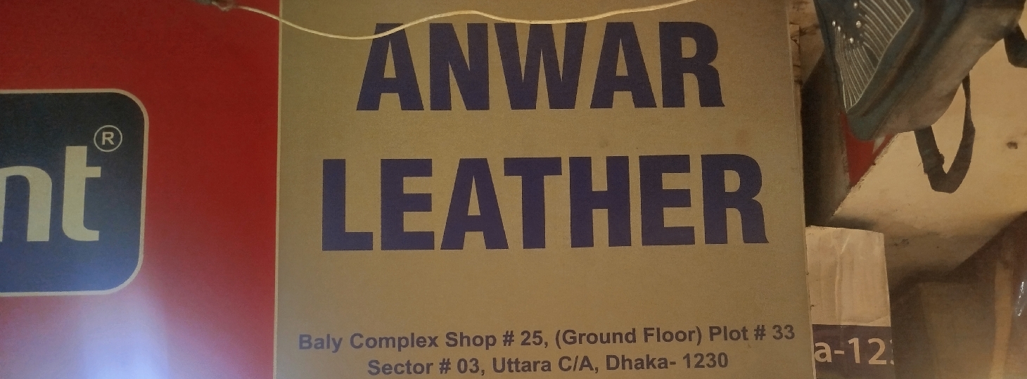 Anwar Leather